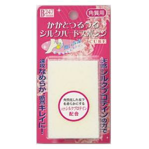 247B-MODE Ƃ VNn[hX|WL[u ~mE VNn-hX|WL-u