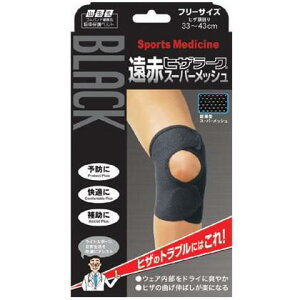 Rc ubNԃqU[N X[p[bV t[TCY ~mE ucNGZLqUNcVt