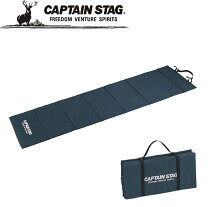 楽天市場】キャプテンスタッグ(CAPTAIN STAG) キャンピングFDマット60 