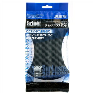 VAX^[ EHbVOX|W S-70 EHbVOX|W