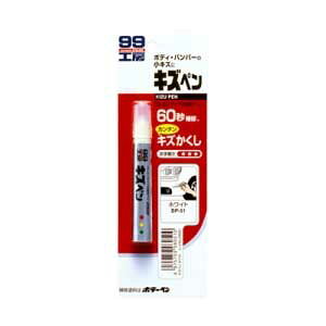 \tg99 99H[ LYy 7gizCgj 08051 SOFT99