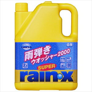 CEX X[p[CEX EHbV[i2000mlj 8021