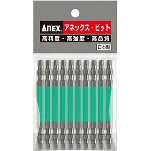 �A�l�b�N�X(ANEX) �l�p�J���[�r�b�g10�{�g�@�����@��#3×85mm ACS-14M-3-85 ���Ð��쏊 �A�l�b�N�X�c�[��
