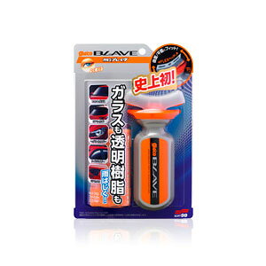 \tg99 glafco KRBLAVEyuCz70ml 04953 SOFT99