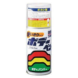 \tg99 99H[ {f[y `r {JV 120ml 08012 SOFT99