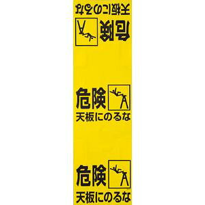 gXRR ^b`@rW T332-21 SW