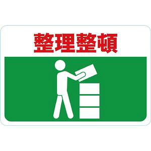 gXRR }OlbgW@300×450@ TMH-3045-E SW