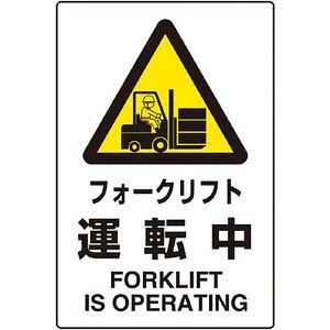 gXRR JISKiW@tH[NtgEE@mm@GRj{[ T802-531 SW