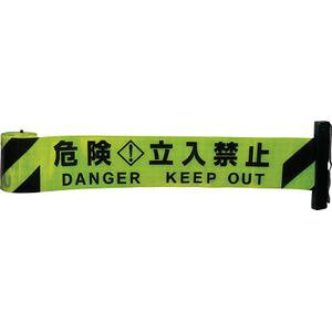 ̔ ˃oA[@pV[gY@CCG[@댯֎~ 3M3-A0019 SR[p\e[v