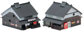 ［鉄道模型］グリーンマックス 【再生産】(Nゲージ) 2165 むしこ造りの町屋としもたや（未塗装組立キット）