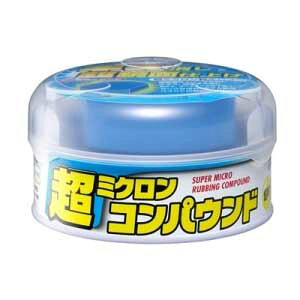 ソフト99 超ミクロンコンパウンド 180g(ホワイト車用) 09052 SOFT99