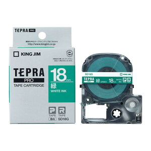 LOW PRO e[vJ[gbW J[xirrbhji18@//j KING JIM@TEPRAievjPROV[Y SD18G