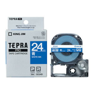 LOW PRO e[vJ[gbW J[xirrbhji24@//j KING JIM@TEPRAievjPROV[Y SD24B