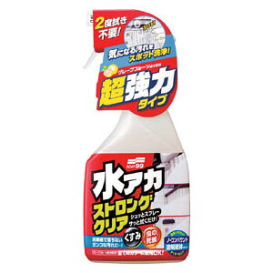 \tg99 AJXgONA 500ml 00495 SOFT99