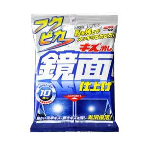 \tg99 tNsJ LYʎdグ 10 00496 SOFT99