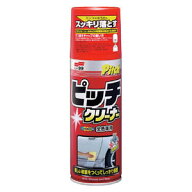ソフト99 ニューピッチクリーナー 420ml 02026 SOFT99