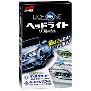 \tg99 LIGHT ONE [Cg] 03133 SOFT99