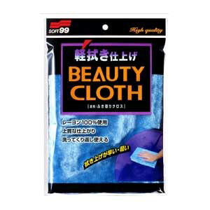 \tg99 ӂNX 1 04012 SOFT99