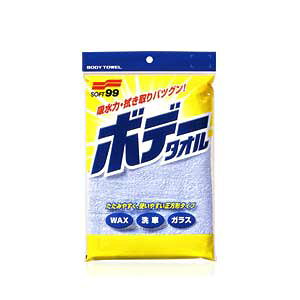 \tg99 j[{f[^I 1 04026 SOFT99