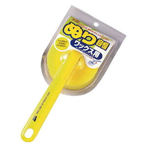 \tg99 ʂ莩bNXp 04039 SOFT99