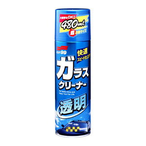 \tg99 KXN[i[  480ml 04053 SOFT99