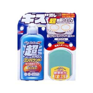 \tg99 ~NRpEht̃ZbgizCgԗpj 09061 SOFT99