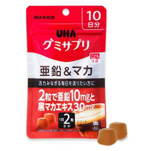 UHA O~Tv }J 10 UHAo O~TvAG}J10j`