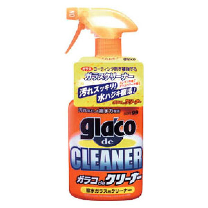 市場 ソフト99 カーケア用品 ガラコdeクリーナー
