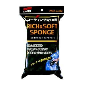 \tg99 ԃX|W b`\tg 04155 SOFT99