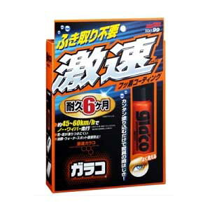 \tg99 glafco KR 50ml 04174 SOFT99