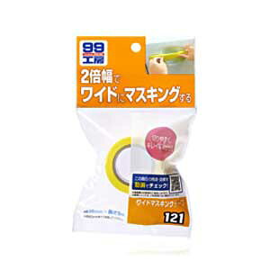 \tg99 99H[ Ch}XLOe[v 36mm×9m 09121 SOFT99