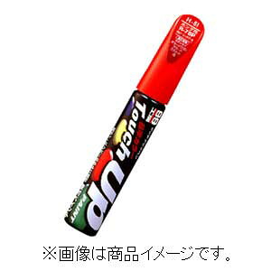 �\�t�g99 99�H�[ �^�b�`�A�b�v�y�� 12ml H7628�y�z���_�ENH731P�z�i�N���X�^���u���b�NP�j 17628 SOFT99