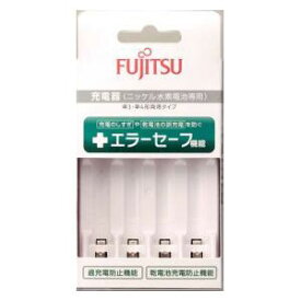 FDK 単3形・単4形 充電式電池専用充電器 FCT345F-JP(FX) 富士通 FUJITSU FDK　ニッケル水素電池標準充電器 [FCT345FJPFX]