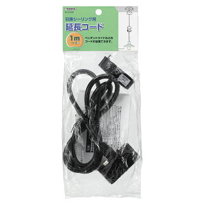 U |V[OR[h@1.0miubNj ICL510BK YAZAWA [ICL510BK]