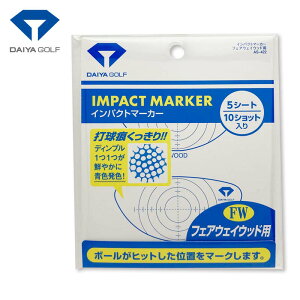 _C CpNg}[J[ tFAEFCEbhp 5V[gi10Vbgj AS-422 DAIYA