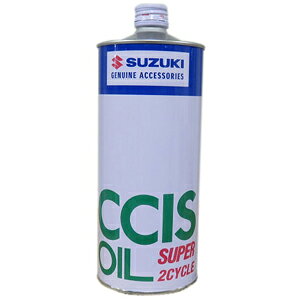 XYL CCISX[n[[2TCNp]i1Lj 99000-21740-007