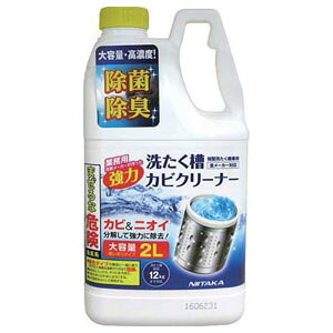 jC^J 󑅃JrN[i[ c^@p 2L SSC-01 NIITAKA 󑅃N[i[ [SSC01jC^J]