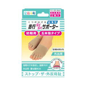 w s炭炭T|[^[ ܖ{w^Cv Ep 2 ~mE zRENNT|-^-5zr