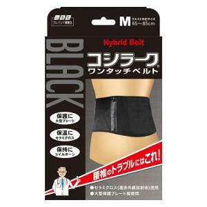 Rc RV[N ^b`xg ubN M 1 ~mE RV-N^c`xgM