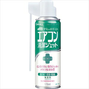  F܁uv 1566 CARALL LGAGChGARp  170ml