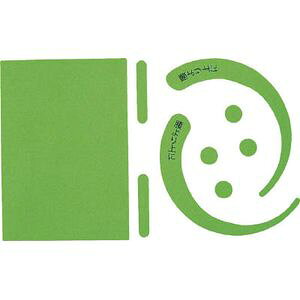 O[NX SїptbNXebJ[@uO[ 1150-2201-01 SїpʃV[