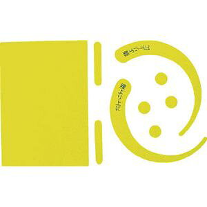 O[NX SїptbNXebJ[@uCG[ 1150-2201-03 SїpʃV[