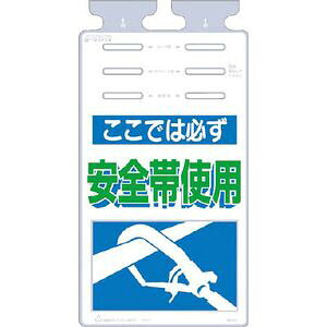 H[ 邵@uł͂Ȃ炸Sюgpv SK-501 SW