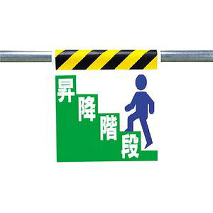 jbg ^b`tW@~Ki@^[|@600×450mm 330-22 SW