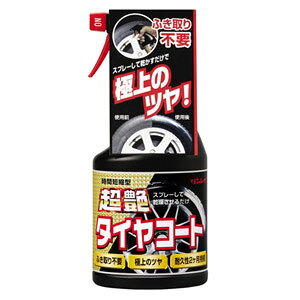 ���i�摜