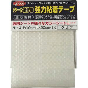 ^JCN V[gCp͔Se[v@NA@10cmx20cmij SH-C1 V[gC