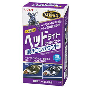 C Pro MiraX wbhCgvX`bNJo[ RpEh 310412