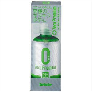 VAX^[ [v~A150ml {fBpR[eBO S-100