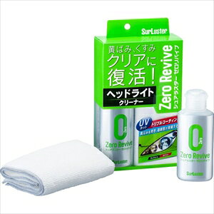 VAX^[ wbhCgN[i[ [oCu 70ml S-104