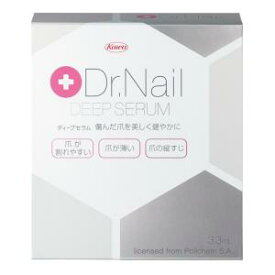 ドクターネイル ディープセラム 3.3ml 興和 デイ-プセラム 3.3ML